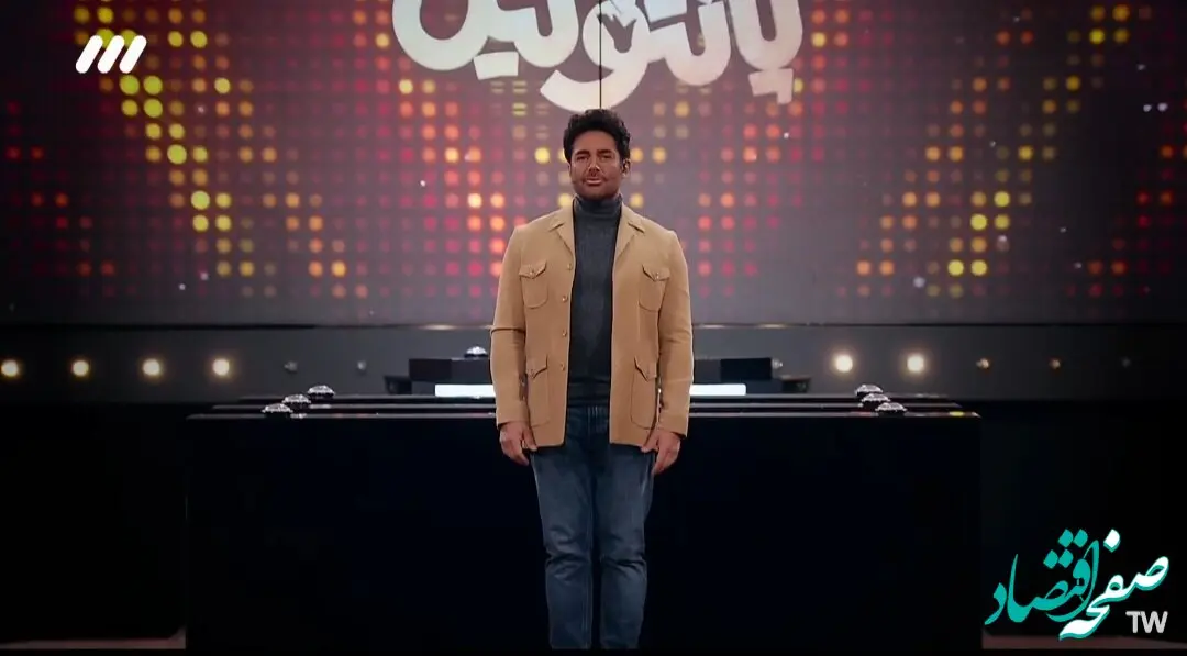 دانلود مستقیم قسمت ۲۳ مسابقه پانتولیگ فصل جدید امشب / قسمت ۲۳ فصل دوم پانتولیگ ۱۰ بهمن