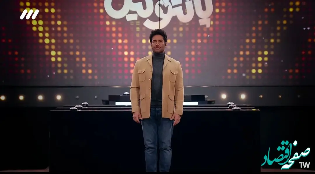 دانلود مستقیم قسمت ۲۳ مسابقه پانتولیگ فصل جدید امشب / قسمت ۲۳ فصل دوم پانتولیگ ۱۰ بهمن