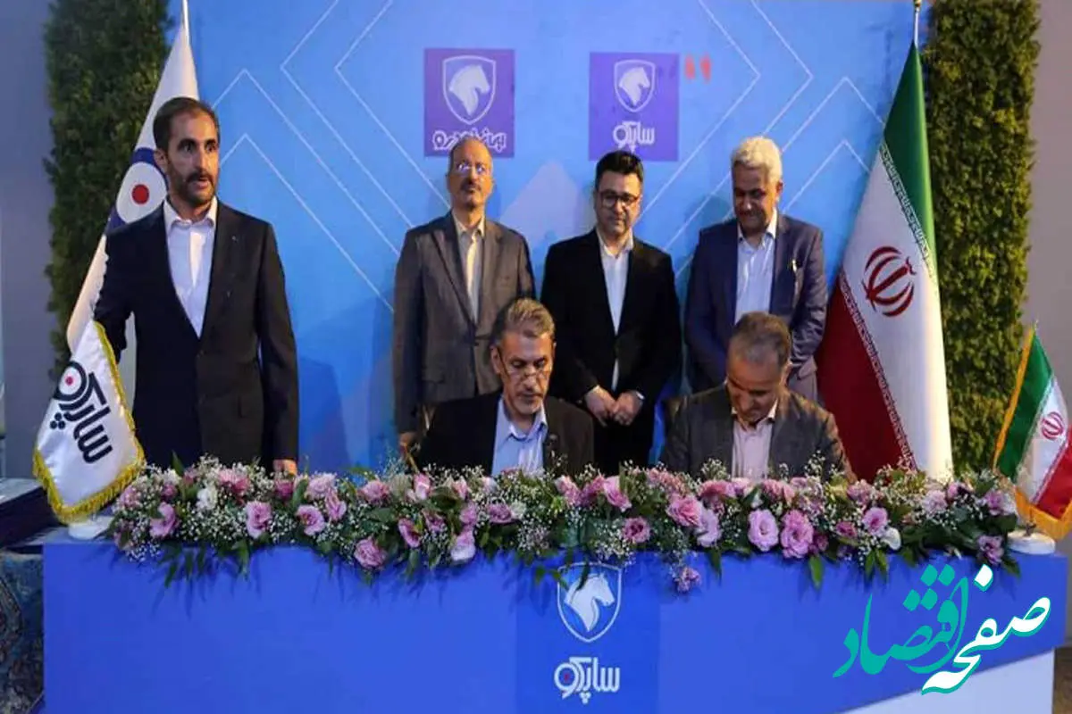 انعقاد ۱۱ قرارداد و تفاهم‌نامه ساخت داخل قطعات محصولات ایران خودرو با سازندگان شبکه تامین