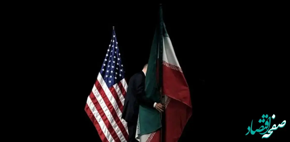 علت اینکه تاکنون آمریکا پیروز نشده چیست؟ 