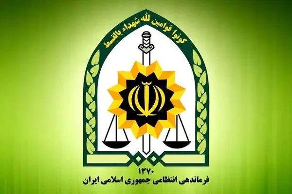 فوری؛ اسامی شهدای حمله تروریستی به گشت انتظامی در تفتان