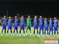 واکنش اسطوره استقلال به دیدار مقابل الاهلی عربستان