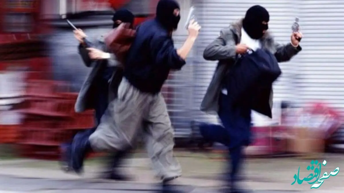 افشای آمار وحشتناک سرقت‌های مسلحانه در تهران از زبان رئیس پلیس