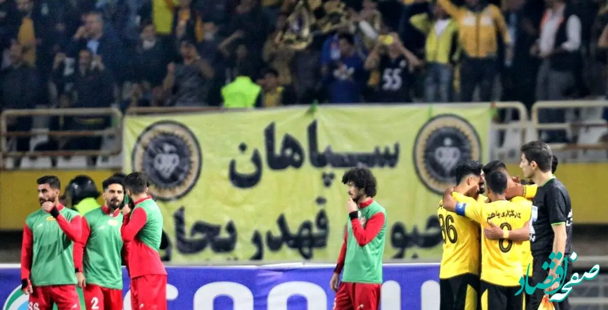 دست های خالی یحیی ! / طلسم پرسپولیس با شلیک 30 متری شکست 