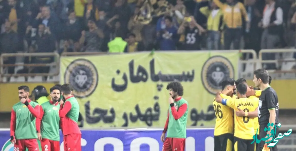 دست های خالی یحیی ! / طلسم پرسپولیس با شلیک 30 متری شکست 