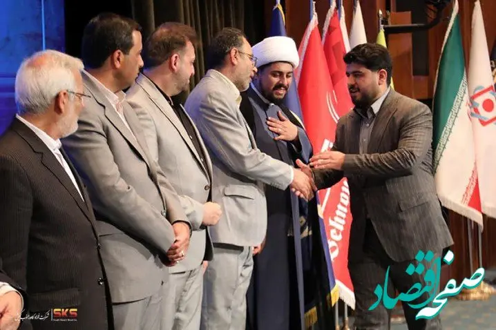 اعطای نشان تعهد محیط زیست به فولاد کاوه جنوب کیش