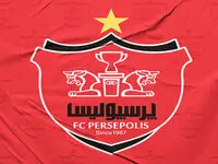 اگر پرسپولیس صاحب داشت... 