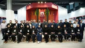 ویدئوی کوتاه : آخرین قاب از ایران کانماین ۱۴۰۴