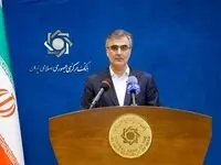واریز منابع بلوکه شده ایران در کره جنوبی به حساب بانک کشاورزی و ۵ بانک ایرانی دیگر
