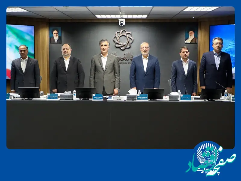 حمایت بانک تجارت از مدیریت هدفمند منابع ارزی کشور