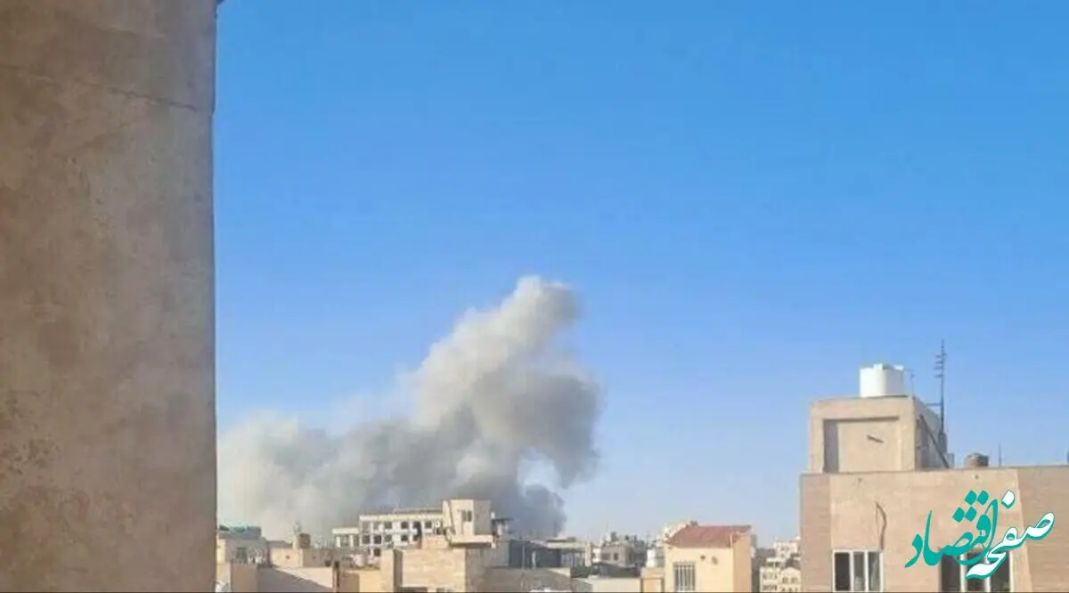 آخرین خبر از حمله آمریکا و اسرائیل به قم امروز دوشنبه ۱۰ فروردین ۱۴۰۵ | حمله دشمن به ۴ نقطه خارج از شهر قم