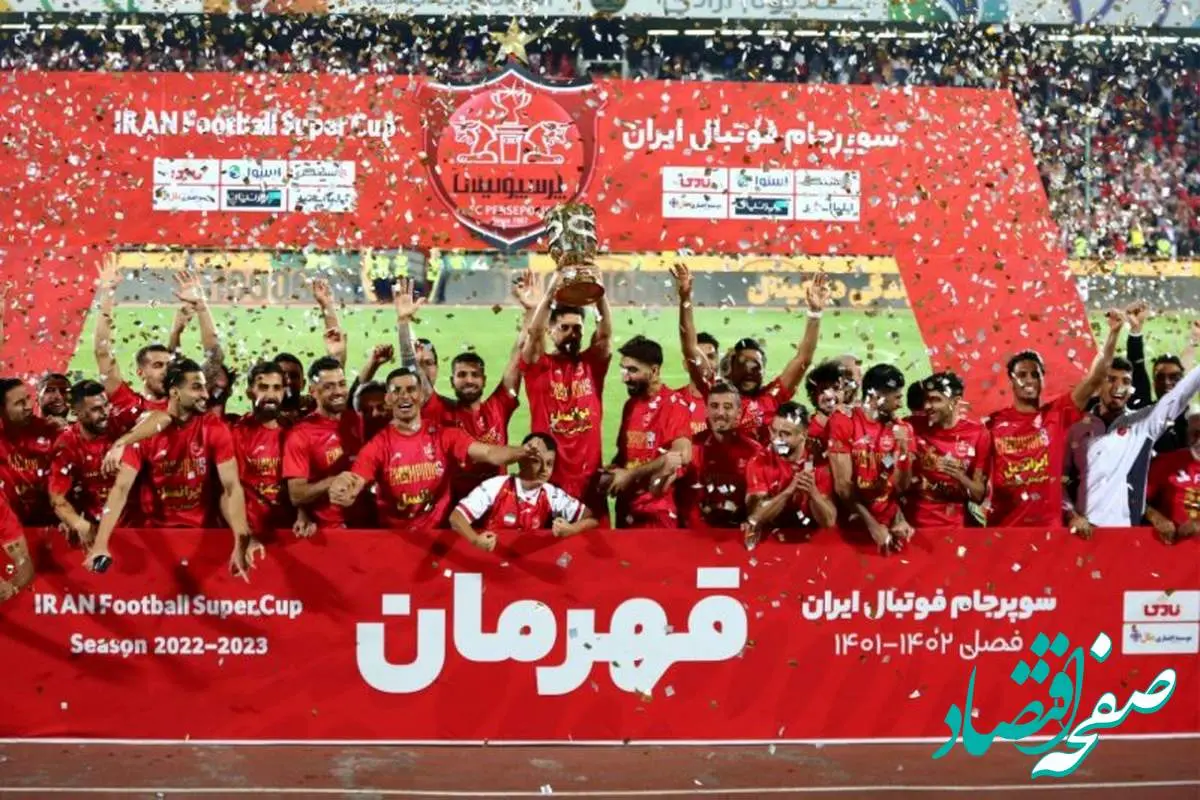 دلیل عجیب باشگاه برای عدم پرداخت پاداش قهرمانی پرسپولیس !