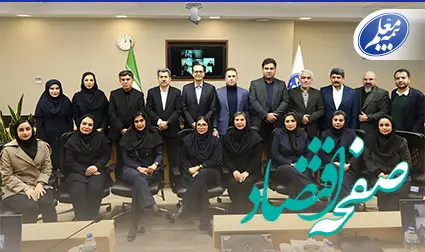 تقدیر از نمایندگان برتر جشنواره فروش بیمه معلم