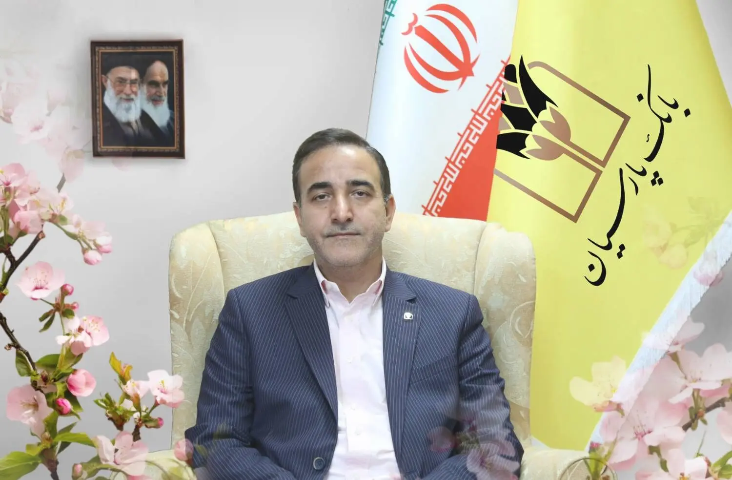 پیام تبریک مدیرعامل بانک پارسیان به مناسبت فرارسیدن عید سعید نوروز