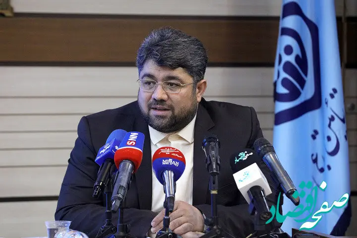 پیام مدیرعامل سازمان تأمین‌اجتماعی به مناسبت آغاز ایام‌الله دهه فجر