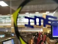 ذوب‌آهن اصفهان شرکت برتر هفته در بورس کالا