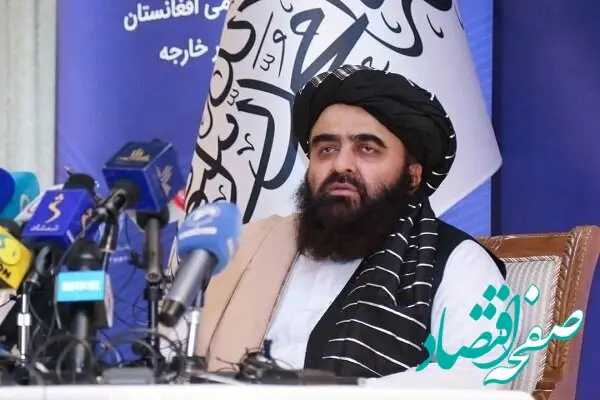 جدیدترین واکنش افغانستان به آتش‌بس بین ایران و آمریکا چه بود؟ 