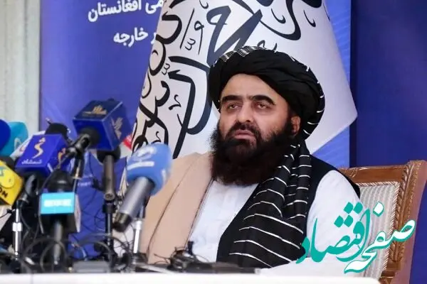 جدیدترین واکنش افغانستان به آتش‌بس بین ایران و آمریکا چه بود؟ 