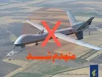 انهدام پهپاد پیشرفته MQ9 در آسمان اصفهان 