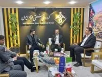 بررسی راهکارهای تقویت همکاری‌های بانک سینا و گروه ملی صنعتی فولاد ایران