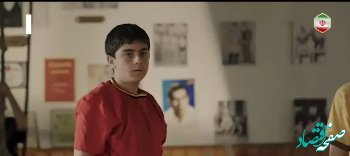 دانلود مستقیم قسمت اول سریال فراری ۱ از شبکه یک + لینک تلوبیون