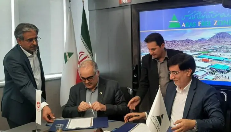 تفاهمنامه همکاری سازمان زمینشناسی و اکتشافاتمعدنی کشور و منطقه آزاد ارس امضا شد