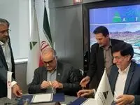تفاهم‌نامه همکاری سازمان زمین‌شناسی و اکتشافات‌معدنی کشور و منطقه آزاد ارس امضا شد