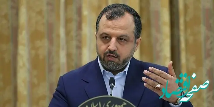 موافقت وزیر اقتصاد با یک تصمیم مهم + جزئیات
