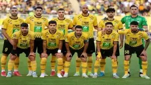 آخرین خبر از نقل و انتقالات سپاهان امروز شنبه ۳۱ خرداد ۱۴۰۴ 