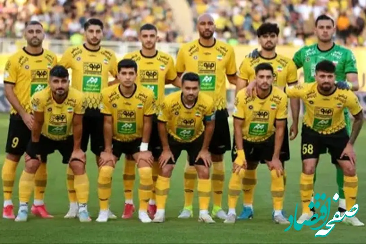 آخرین خبر از نقل و انتقالات سپاهان امروز شنبه ۳۱ خرداد ۱۴۰۴