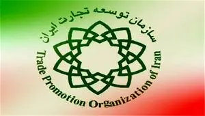 ذخایر استراتژیک کالاهای اساسی پر است | آمادگی برای فعالسازی مسیرهای جایگزین تجارت