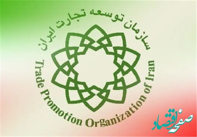 ذخایر استراتژیک کالاهای اساسی پر است | آمادگی برای فعالسازی مسیرهای جایگزین تجارت