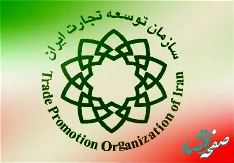 ذخایر استراتژیک کالاهای اساسی پر است | آمادگی برای فعالسازی مسیرهای جایگزین تجارت