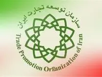 ذخایر استراتژیک کالاهای اساسی پر است | آمادگی برای فعالسازی مسیرهای جایگزین تجارت