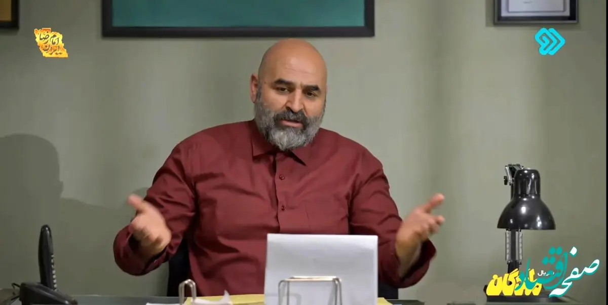 دانلود سریال لمندگان قسمت ۱۴ + لینک تلوبیون قسمت چهاردهم سریال لمندگان از تلوبیون