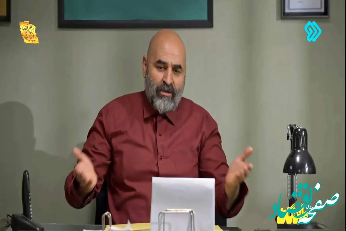 دانلود سریال لمندگان قسمت ۱۴ + لینک تلوبیون قسمت چهاردهم سریال لمندگان از تلوبیون