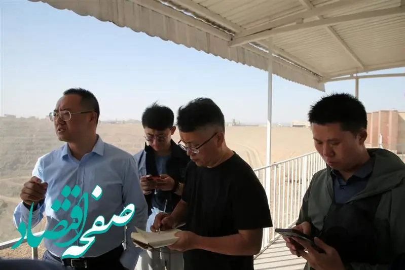 سودآوری شرکت سنگ آهن مرکزی ایران به بیش از ۲۰ درصد می رسد