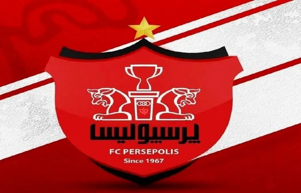 یک کولاک حسابی در نقل و انتقالات پرسپولیس امروز چهارشنبه ۲۴ مرداد ۱۴۰۳