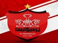 یک کولاک حسابی در نقل و انتقالات پرسپولیس امروز چهارشنبه ۲۴ مرداد ۱۴۰۳