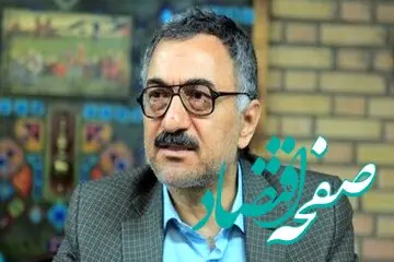 سقف آینده قیمت دلار چه می شود؟