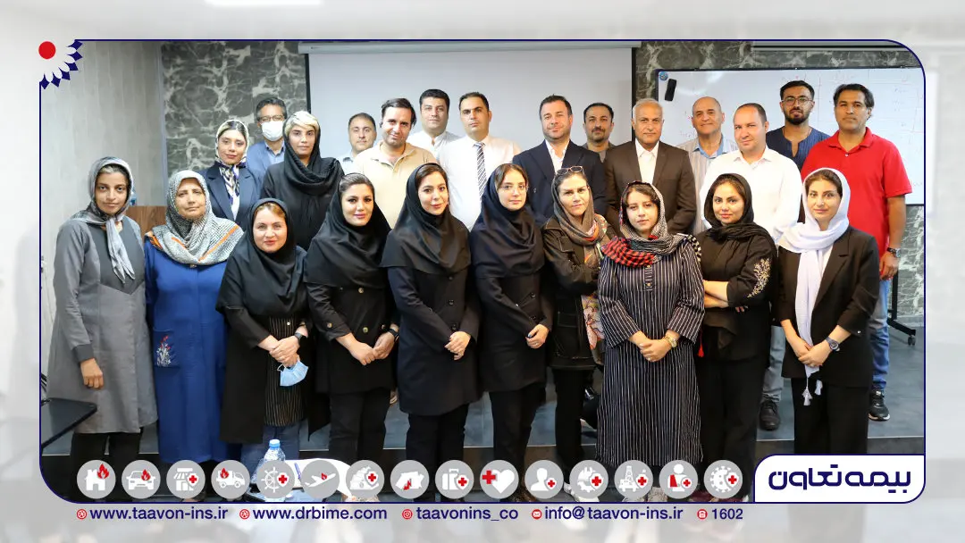 برگزاری دوره حضوری بیمه‌های زندگی ویژه نمایندگان شعب غرب و شرق تهران بیمه تعاون