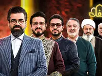 دانلود برنامه محفل سه شنبه 21 فروردین 1403 از شبکه سه