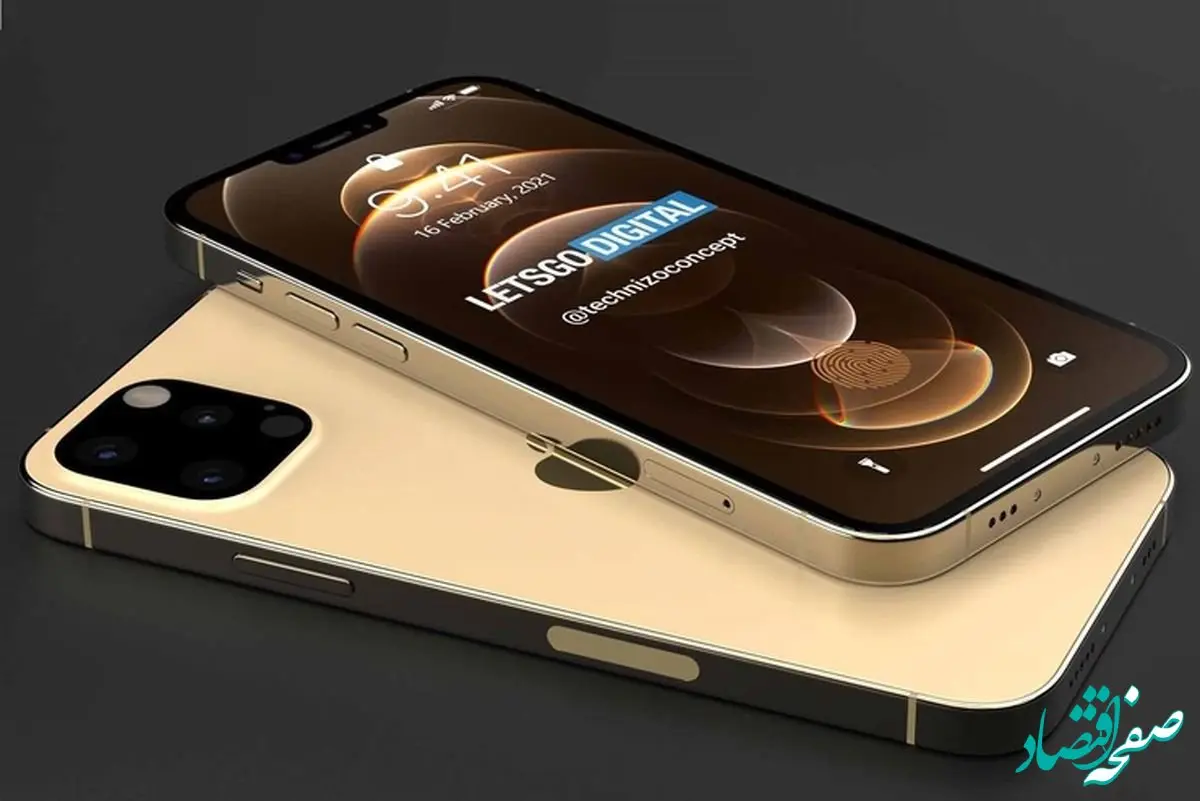 گرانی قیمت آیفون همه را شوکه کرد + فهرست جدید قیمت انواع آیفون
