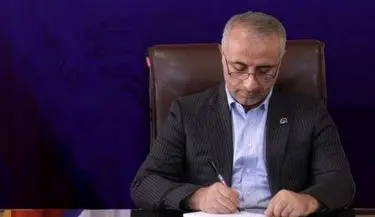 پیام تبریک مدیرعامل پتروشیمی بندر امام به مناسبت نوروز سال خورشیدی ۱۴۰۴