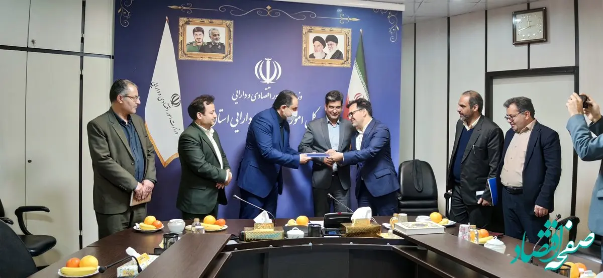 معارفه سرپرست اداره کل اموال تملیکی استان قم