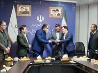 معارفه سرپرست اداره کل اموال تملیکی استان قم