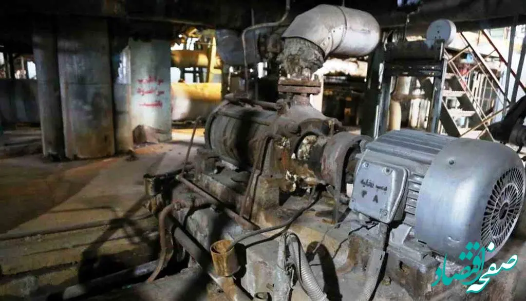 کاهش مصرف انرژی در نیروگاه حرارتی ذوب آهن اصفهان