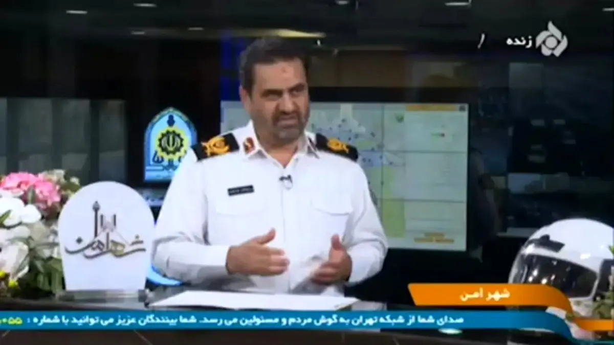 کدام موتورسیکلت‌ها برای همیشه توقیف می‌مانند؟