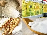 تحولات جدید در بازار اقلام اساسی؛ چرا حبوبات ارزان‌تر شده‌اند؟