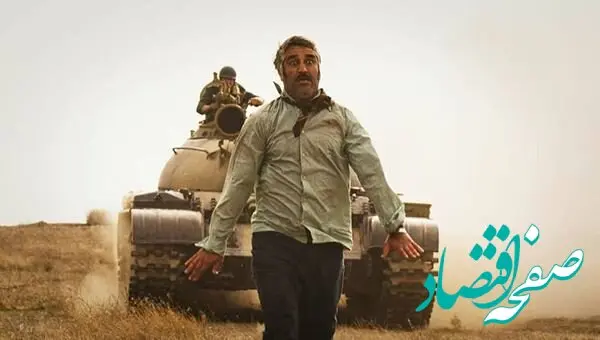 زمان پخش و تکرار سریال زیرخاکی ۲ از شبکه آی‌فیلم